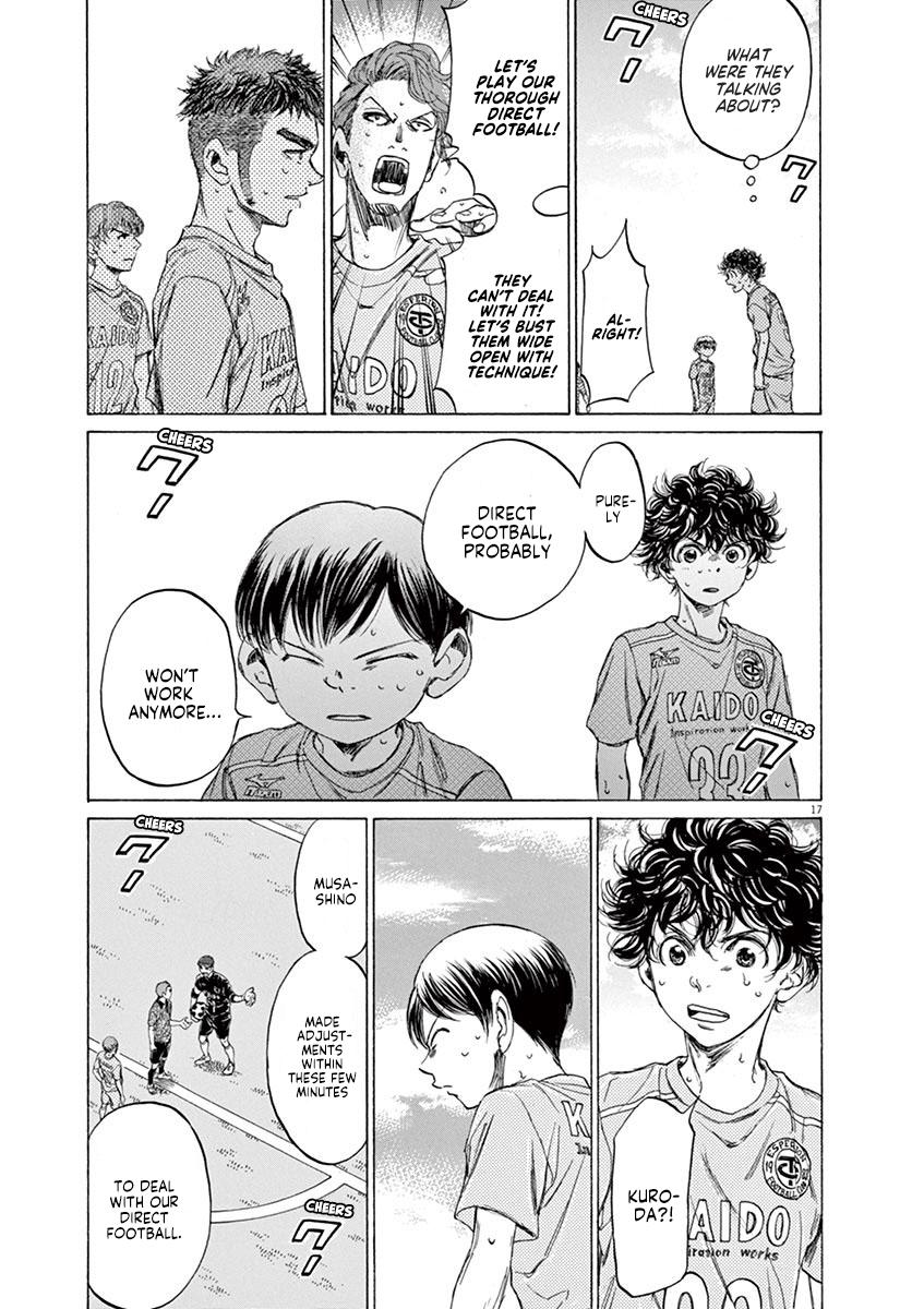 Ao Ashi Chapter 96 — page 18