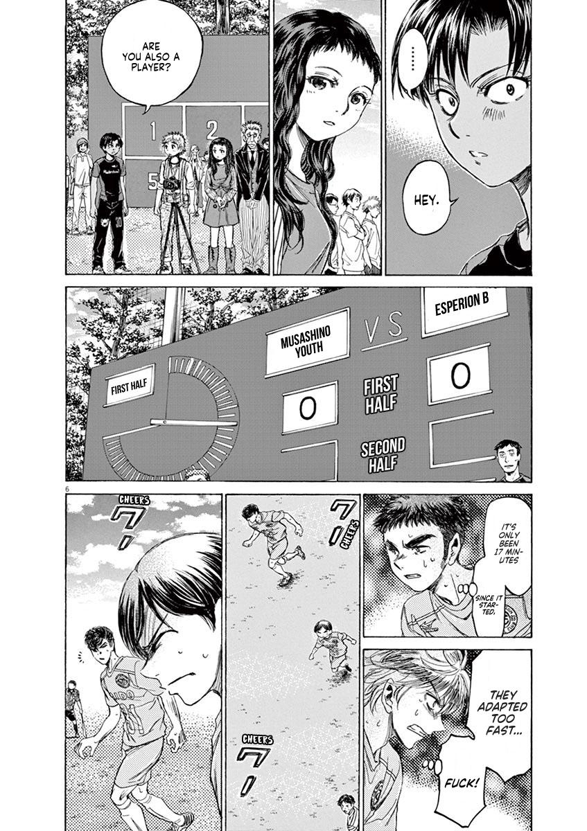 Ao Ashi Chapter 97 — page 6
