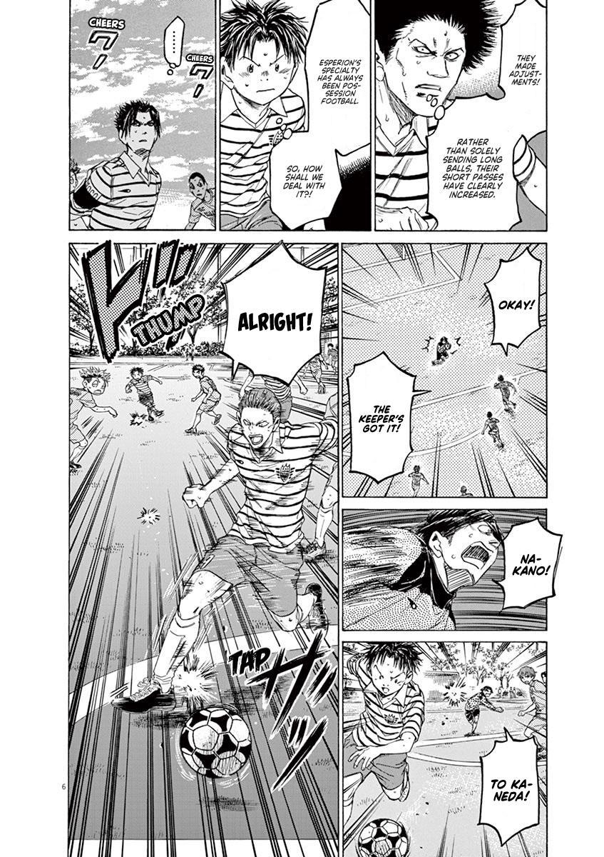 Ao Ashi Chapter 98 — page 6