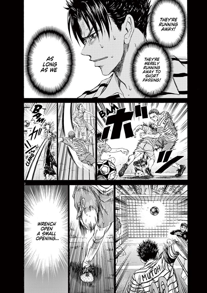 Ao Ashi Chapter 99 — page 2