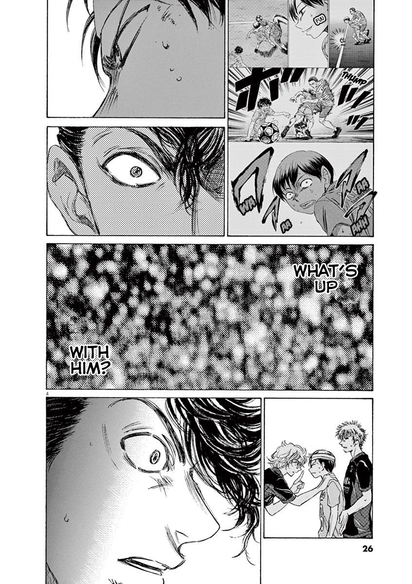 Ao Ashi Chapter 106 — page 4