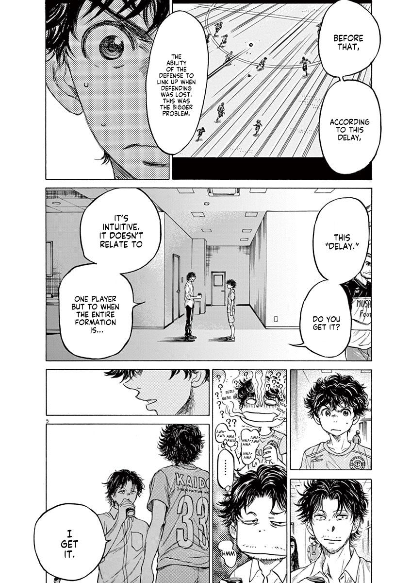 Ao Ashi Chapter 107 — page 6