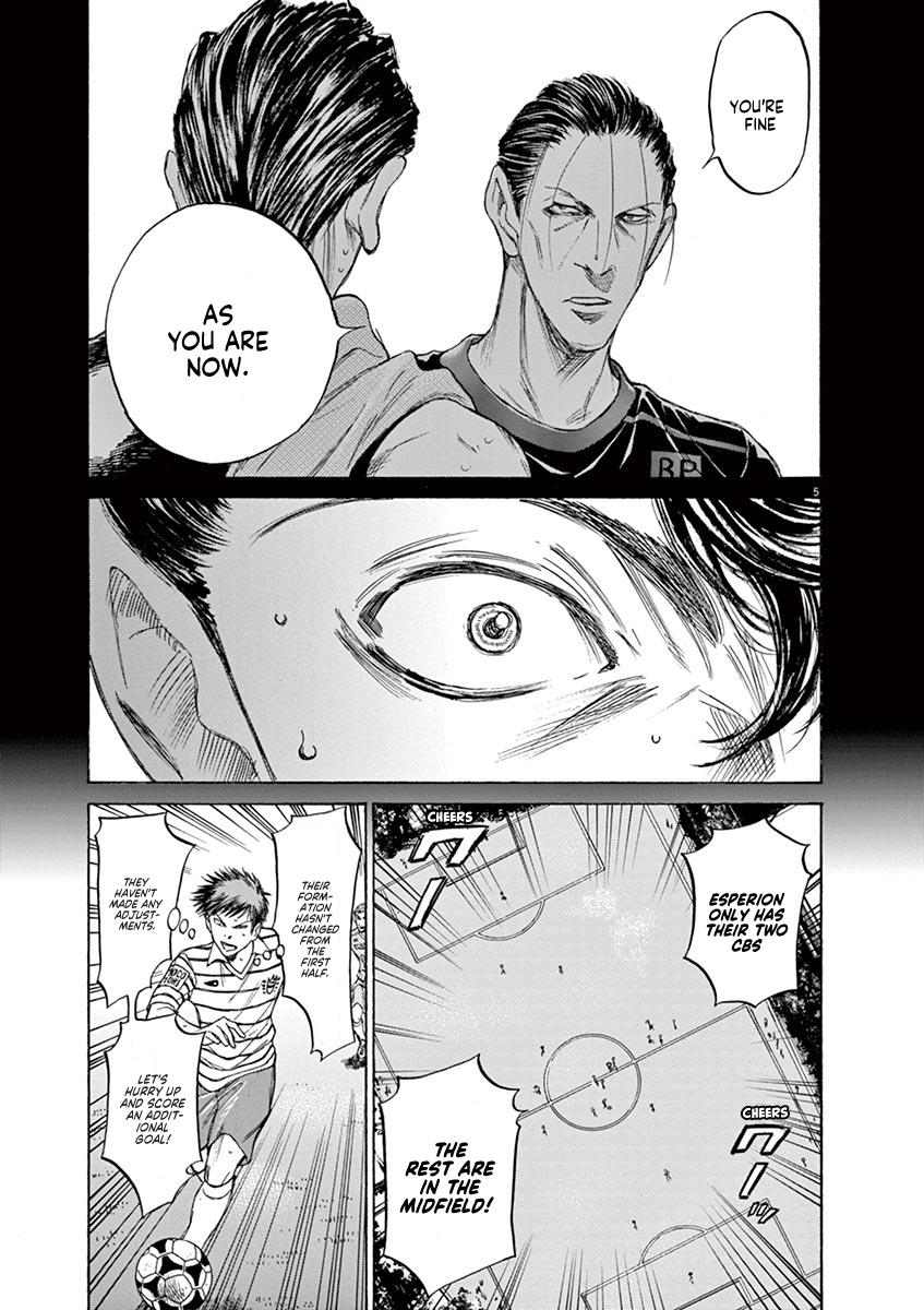 Ao Ashi Chapter 108 — page 5