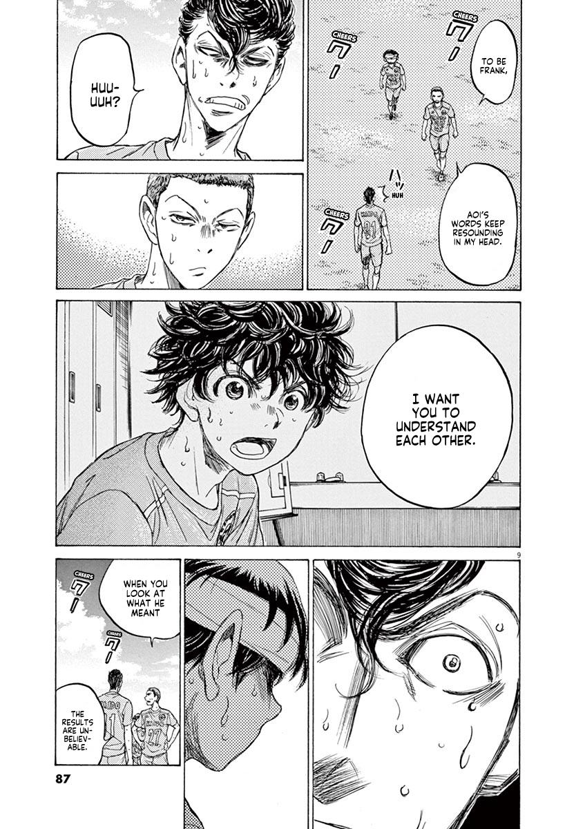 Ao Ashi Chapter 109 — page 9