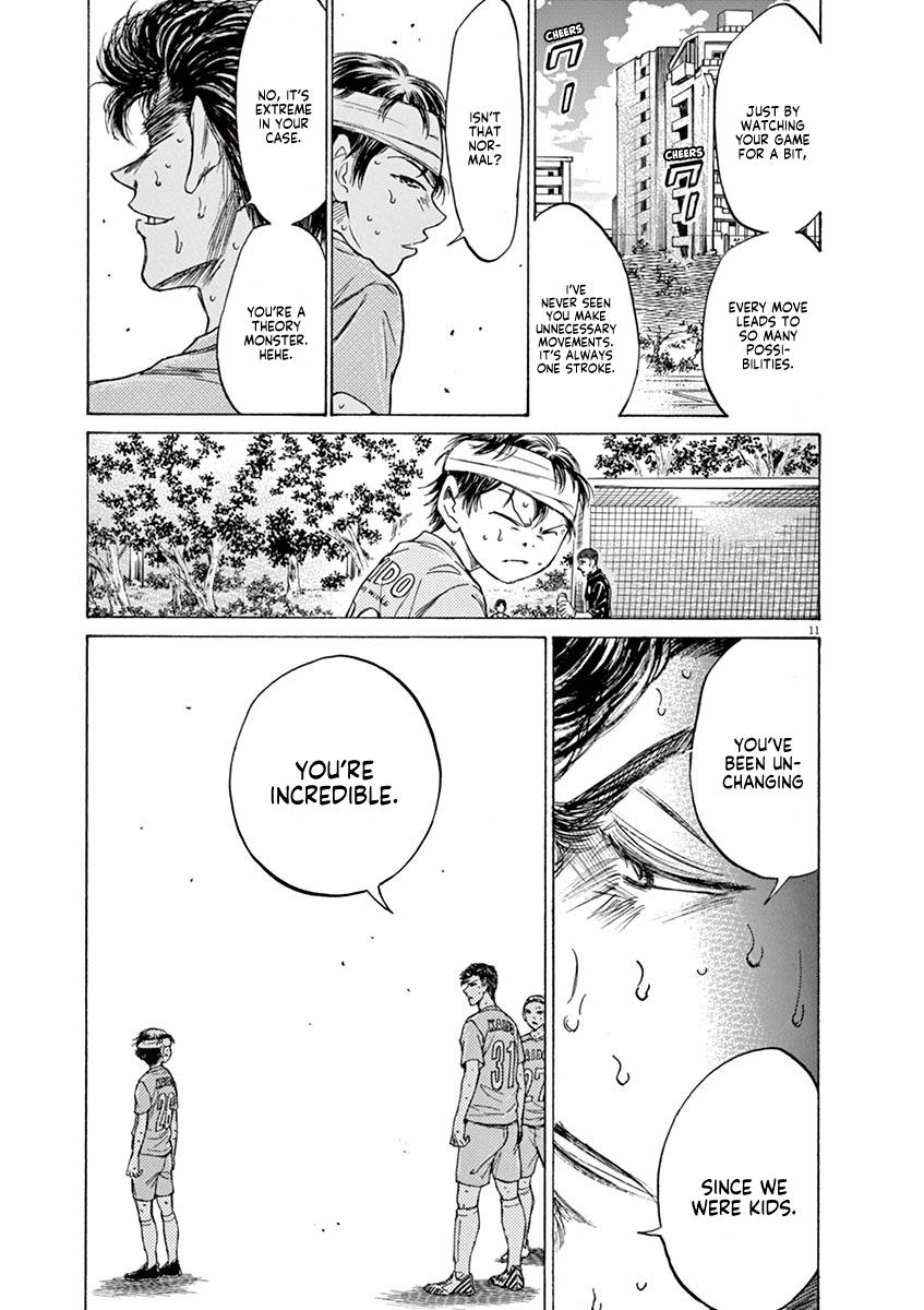 Ao Ashi Chapter 109 — page 11