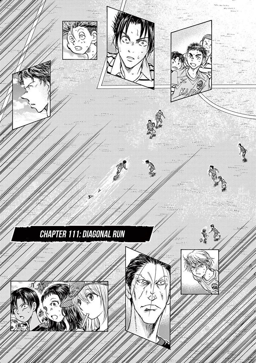Ao Ashi Chapter 111 — page 3