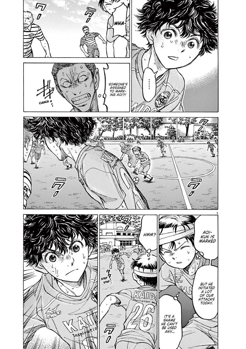 Ao Ashi Chapter 112 — page 4