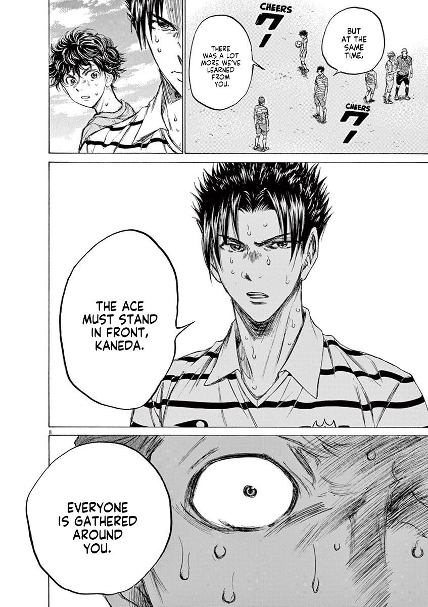 Ao Ashi Chapter 115 — page 8