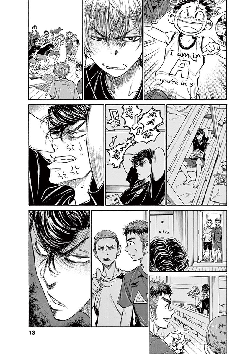 Ao Ashi Chapter 116 — page 16