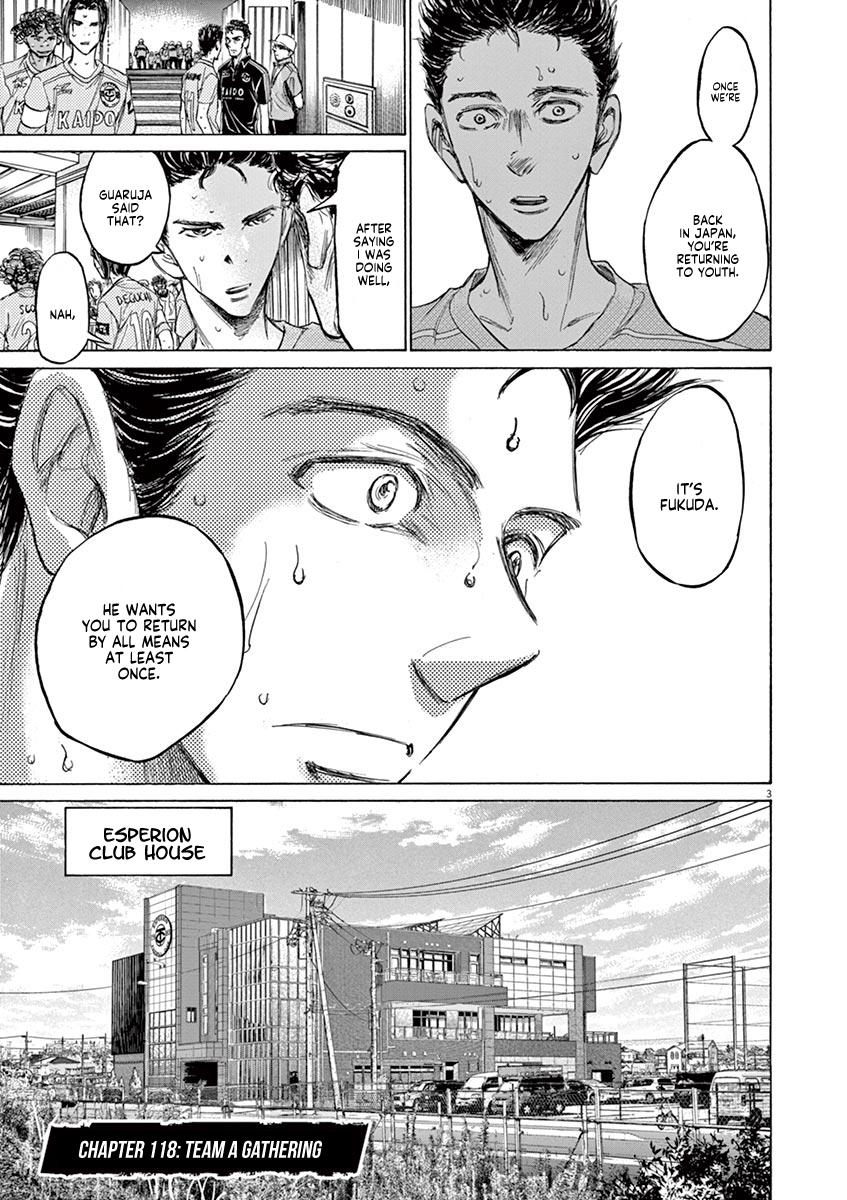 Ao Ashi Chapter 118 — page 3