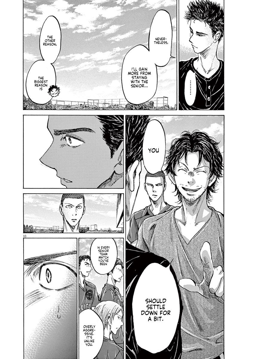 Ao Ashi Chapter 118 — page 10