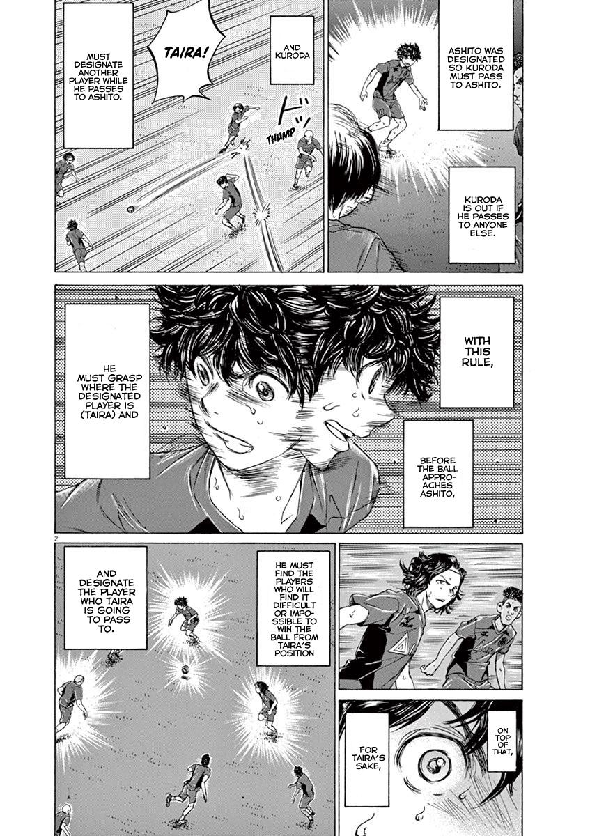 Ao Ashi Chapter 120 — page 2