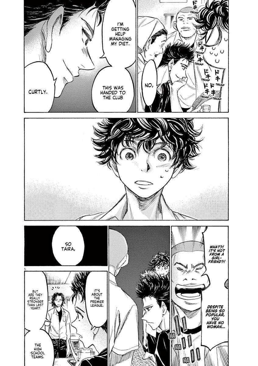 Ao Ashi Chapter 123 — page 6