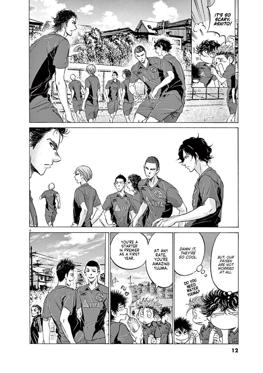 Ao Ashi Chapter 126 — page 14
