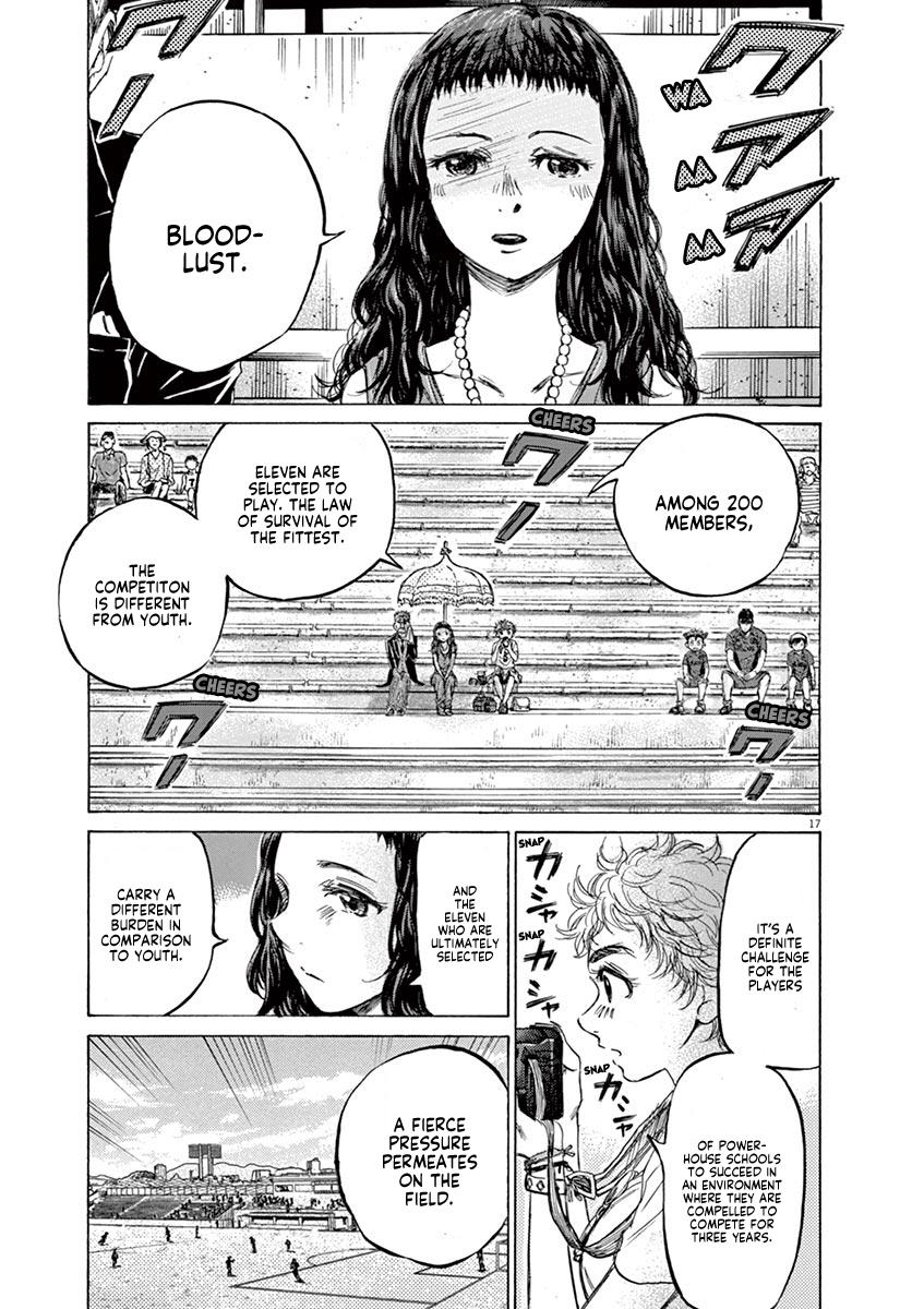 Ao Ashi Chapter 126 — page 23