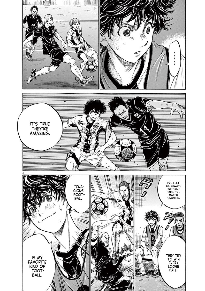 Ao Ashi Chapter 127 — page 6