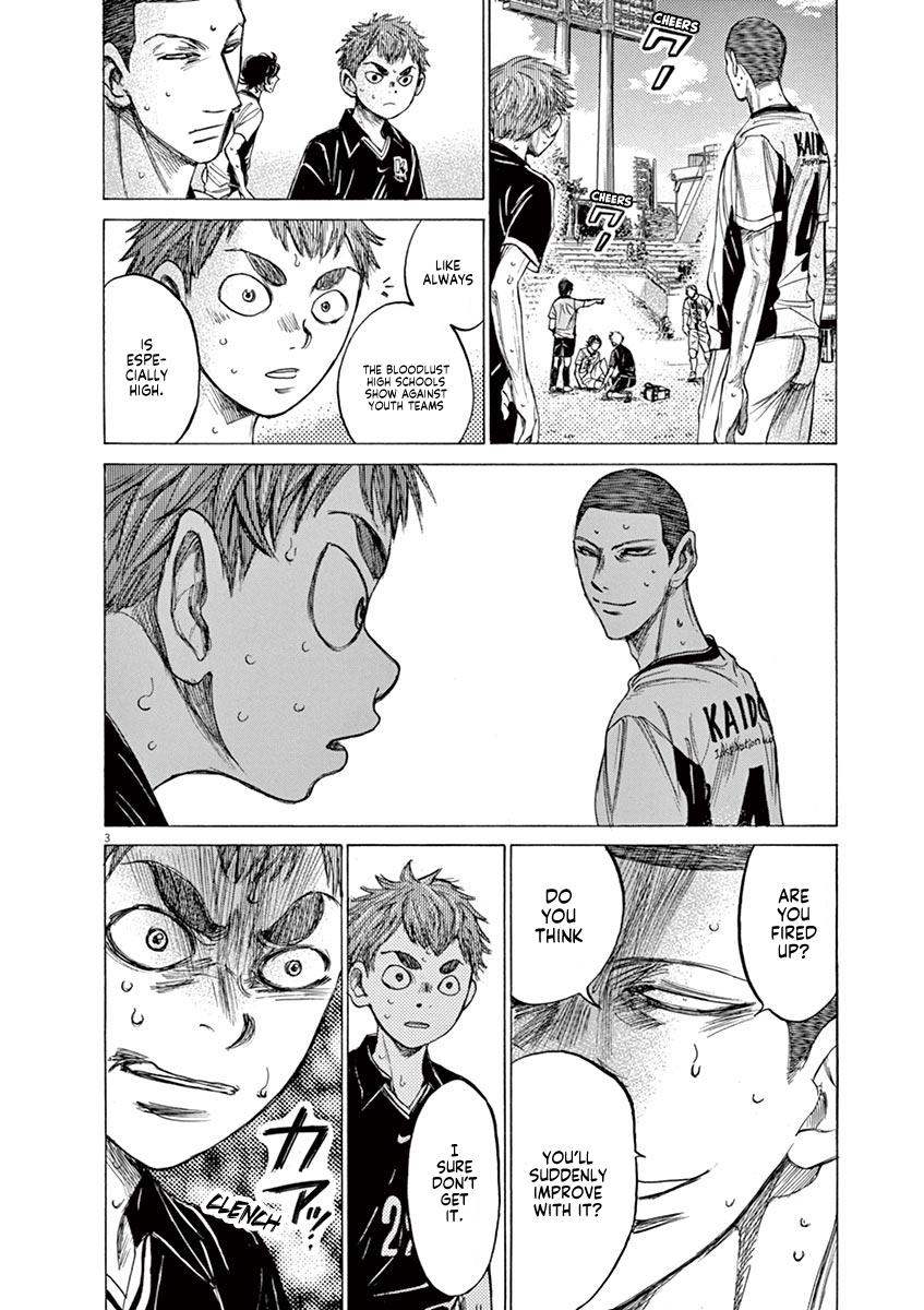 Ao Ashi Chapter 128 — page 4