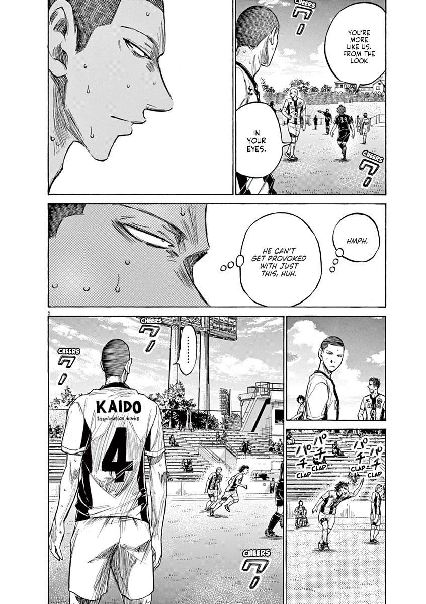 Ao Ashi Chapter 128 — page 6