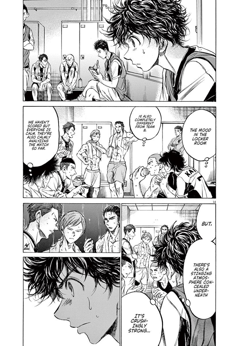 Ao Ashi Chapter 128 — page 15