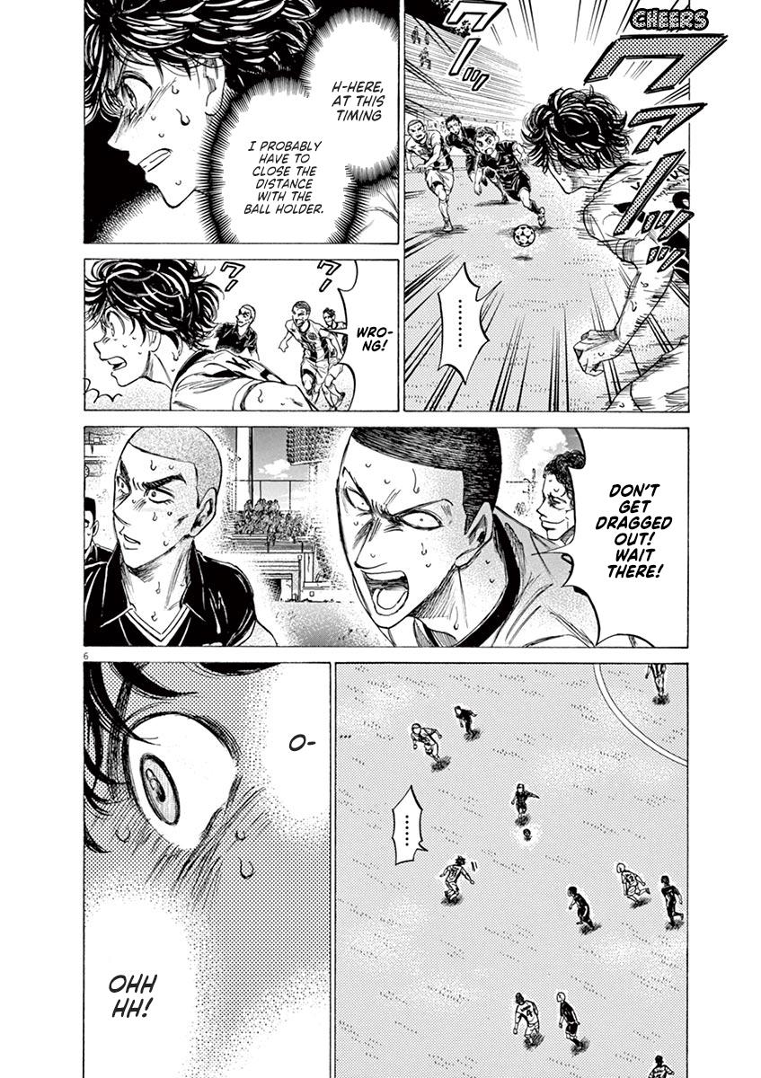 Ao Ashi Chapter 133 — page 6