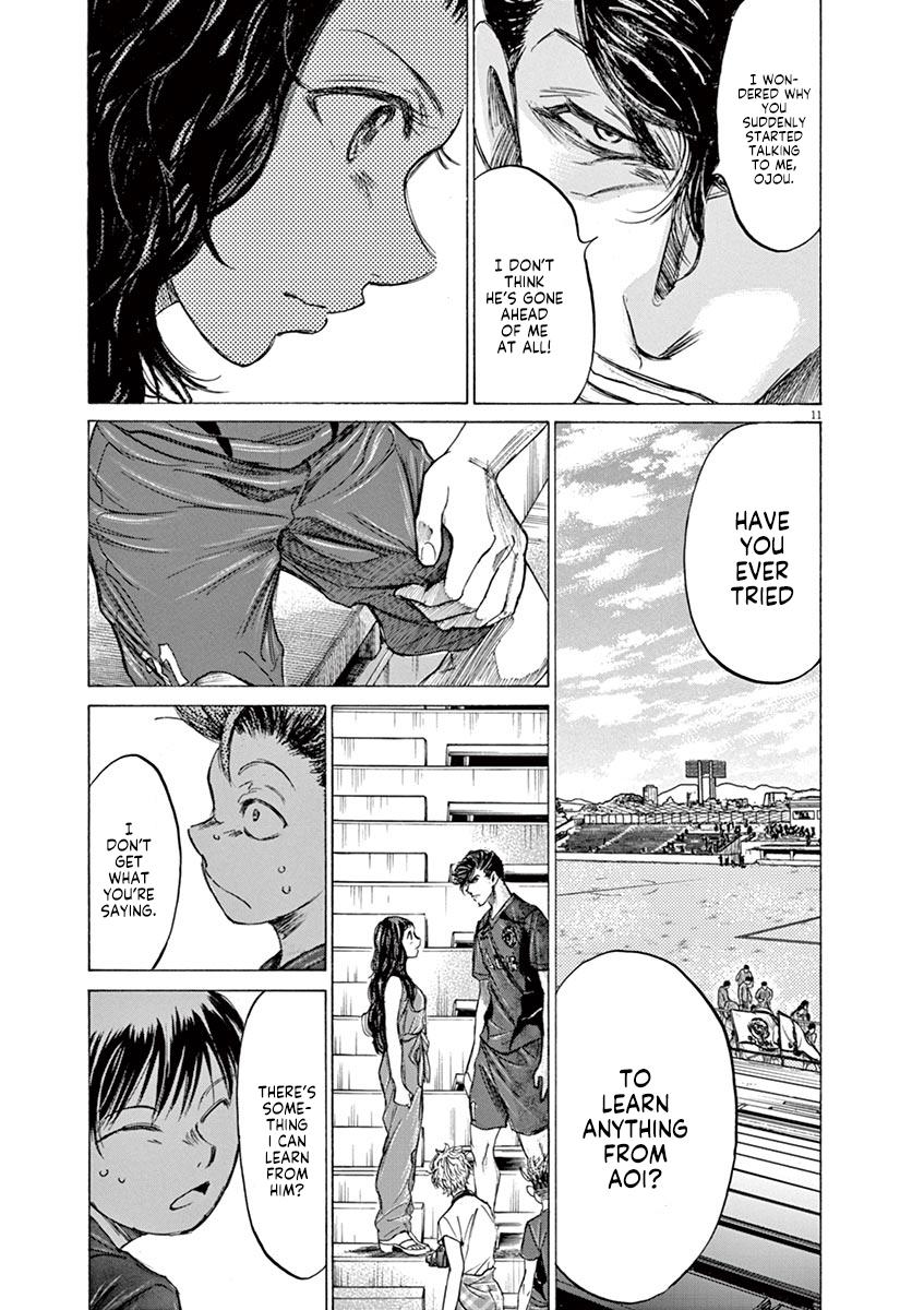 Ao Ashi Chapter 137 — page 17