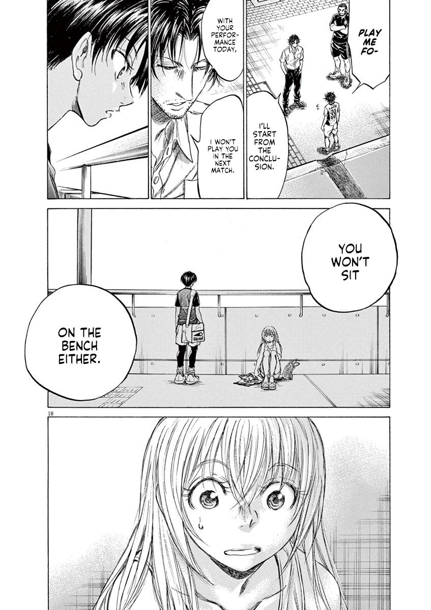 Ao Ashi Chapter 137 — page 24