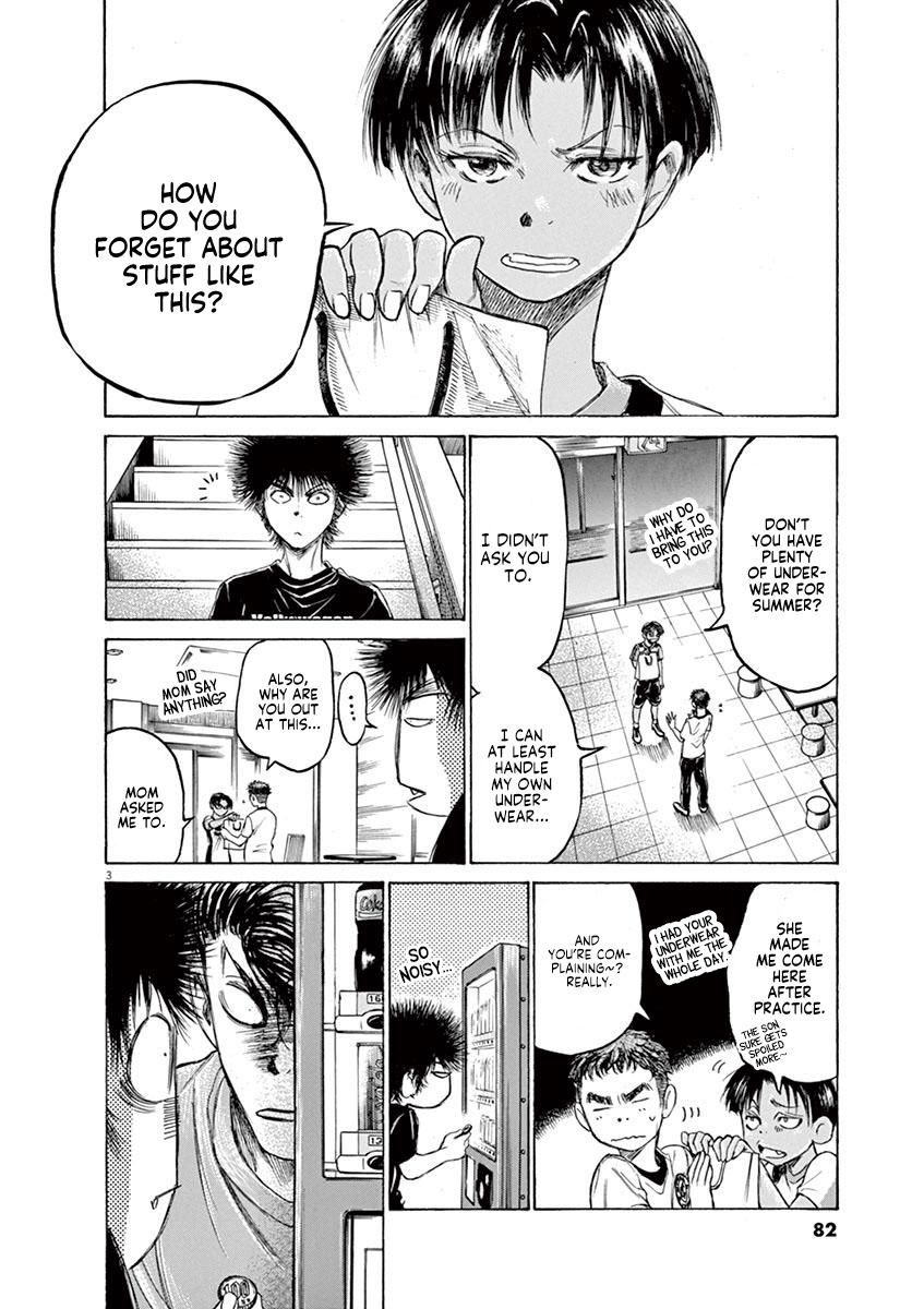 Ao Ashi Chapter 141 — page 4