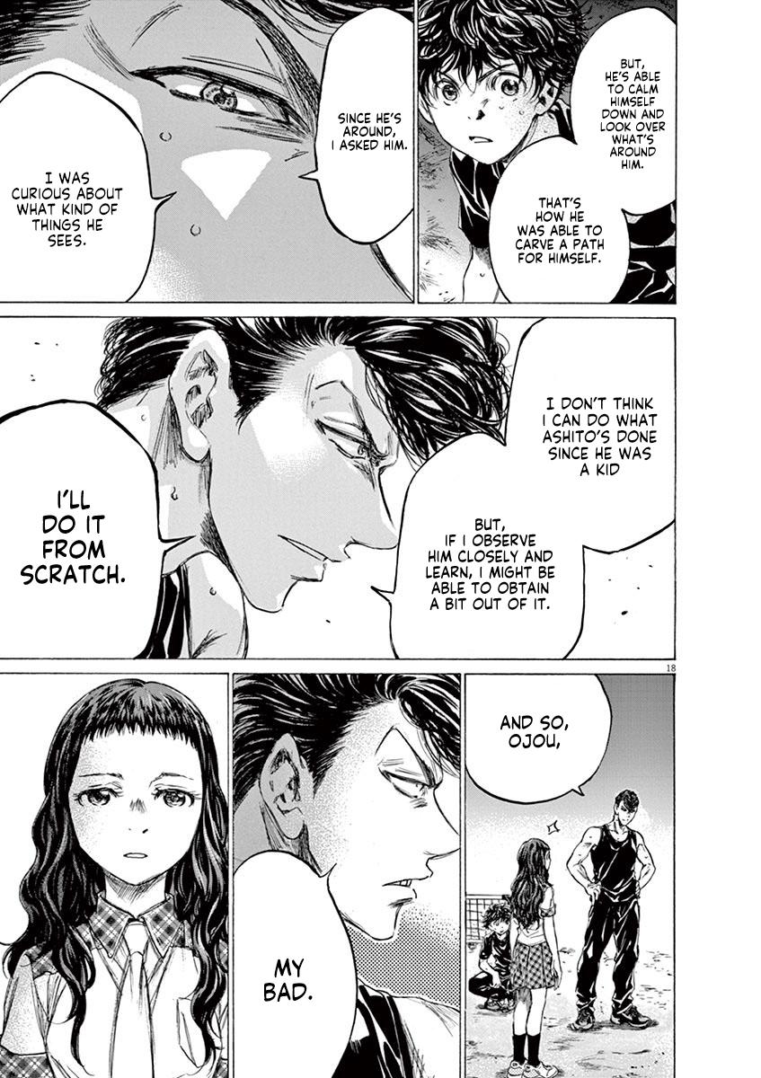 Ao Ashi Chapter 141 — page 19