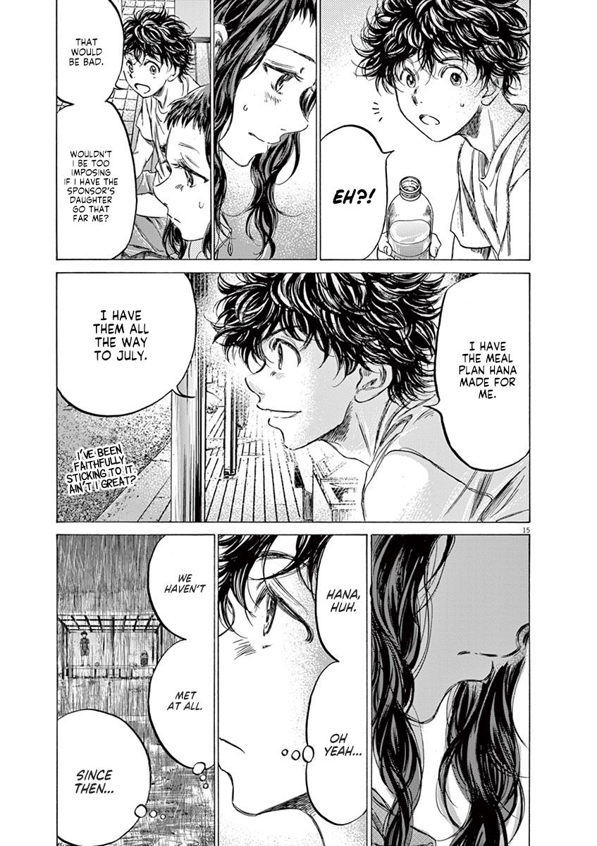 Ao Ashi Chapter 144 — page 15