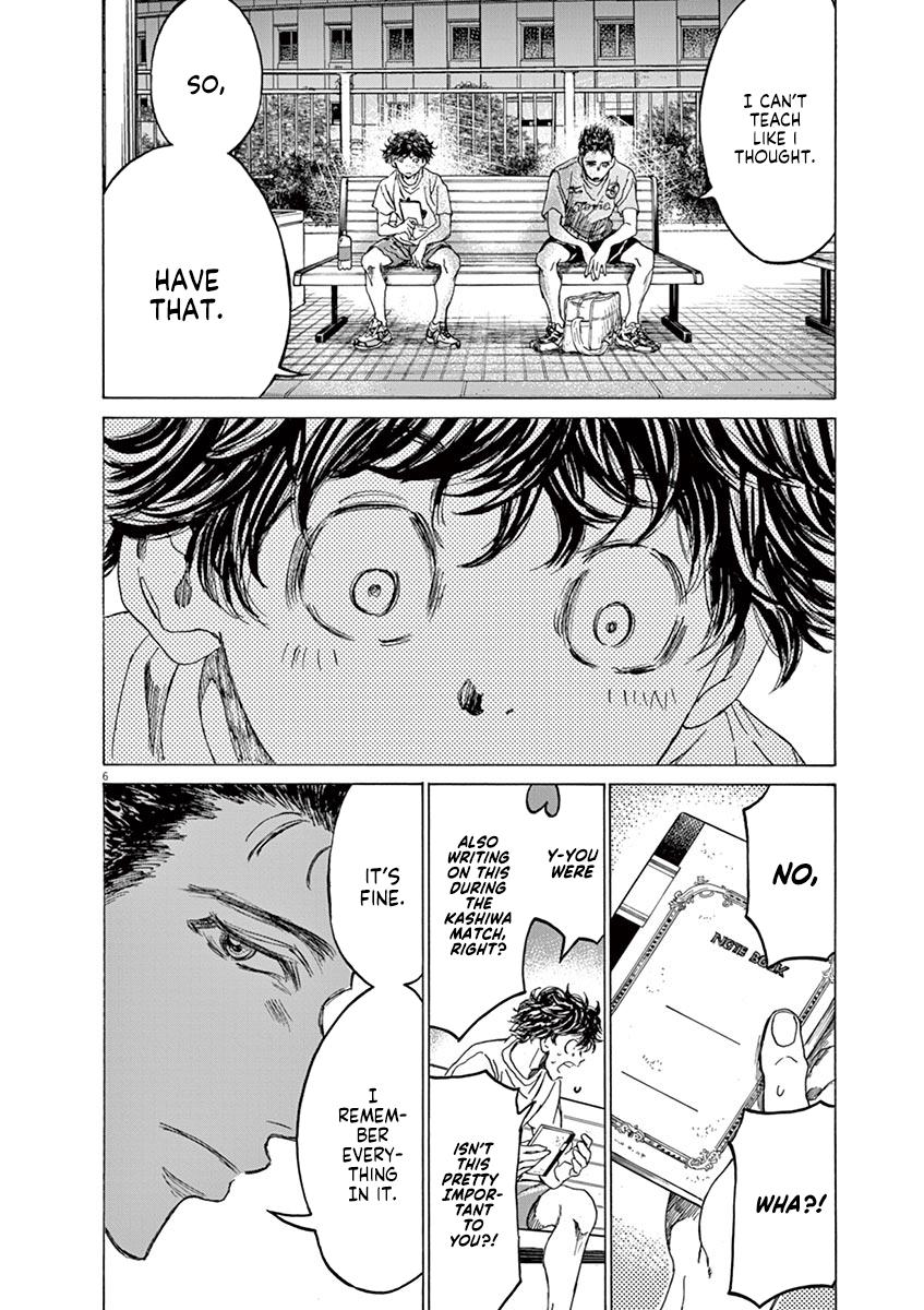 Ao Ashi Chapter 145 — page 6
