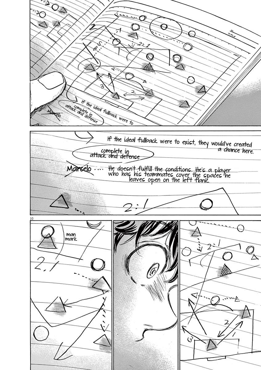 Ao Ashi Chapter 145 — page 10