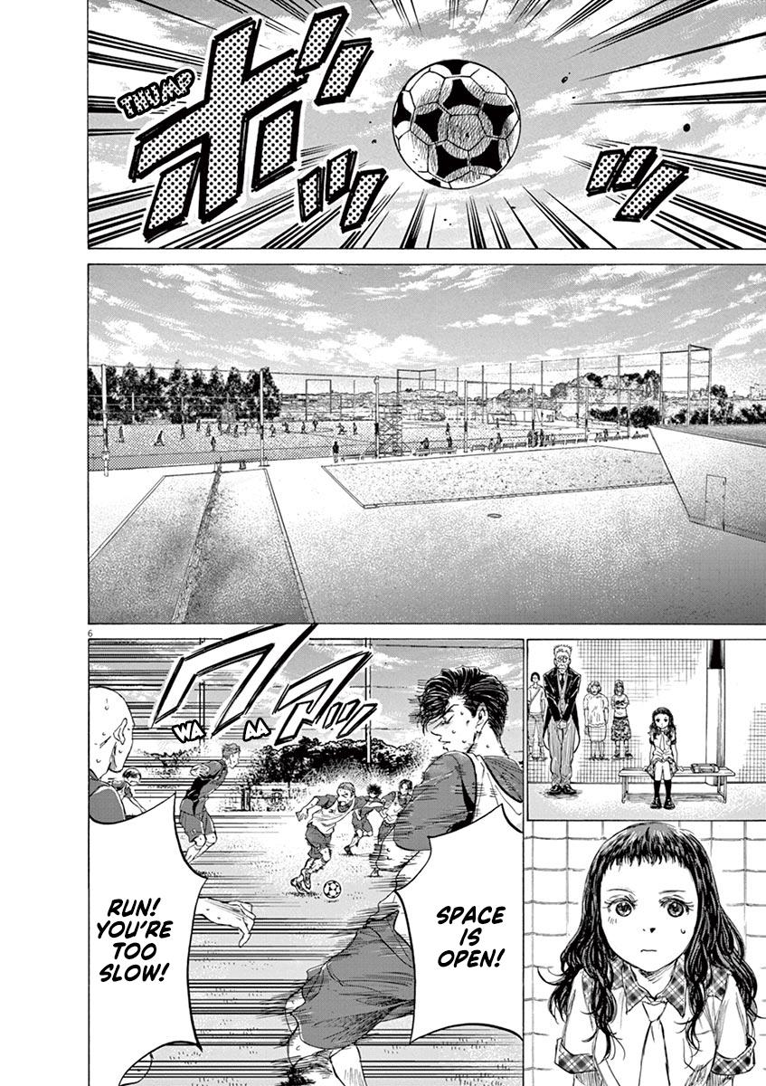Ao Ashi Chapter 146 — page 6