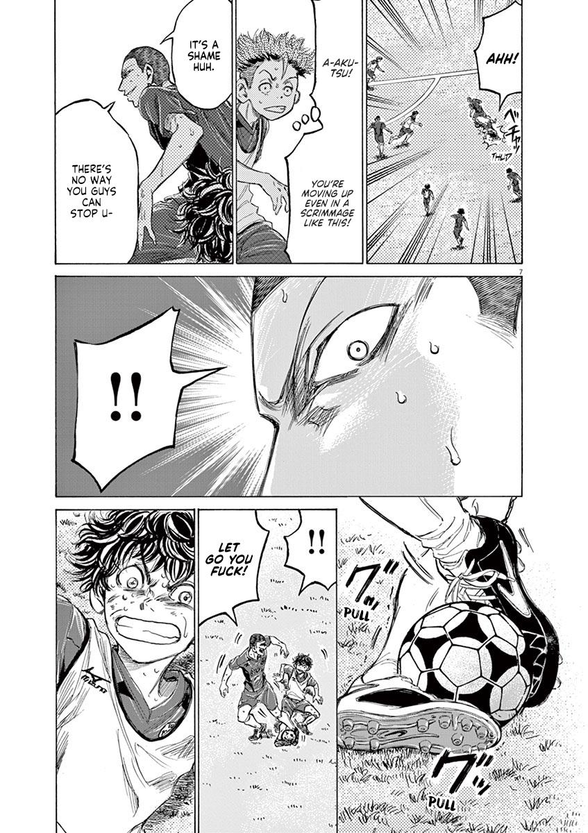 Ao Ashi Chapter 147 — page 7