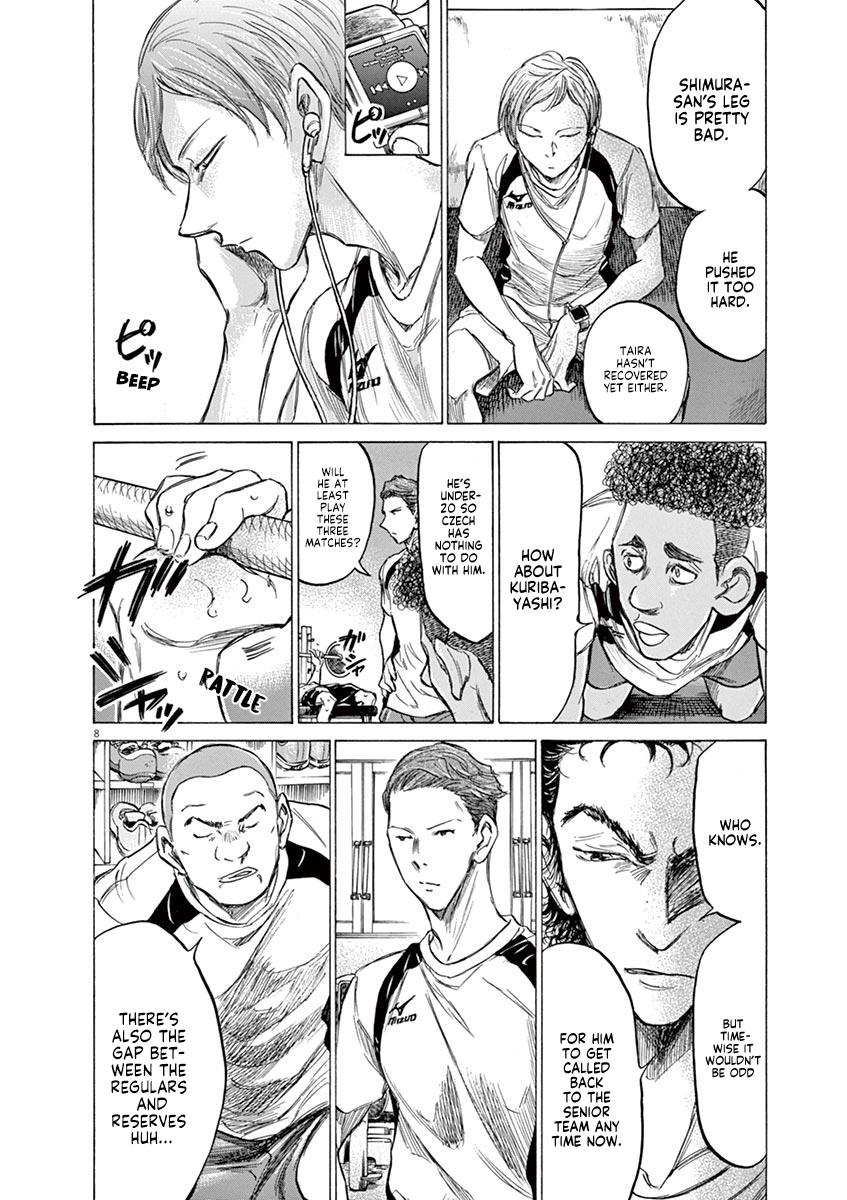 Ao Ashi Chapter 148 — page 14