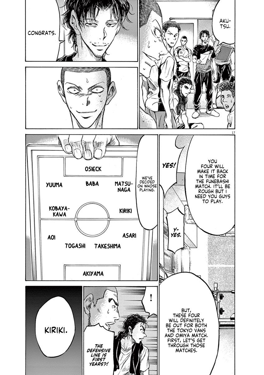 Ao Ashi Chapter 148 — page 23