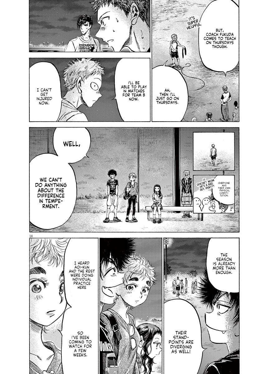 Ao Ashi Chapter 149 — page 16