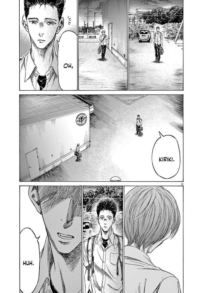 Ao Ashi Chapter 149 — page 21