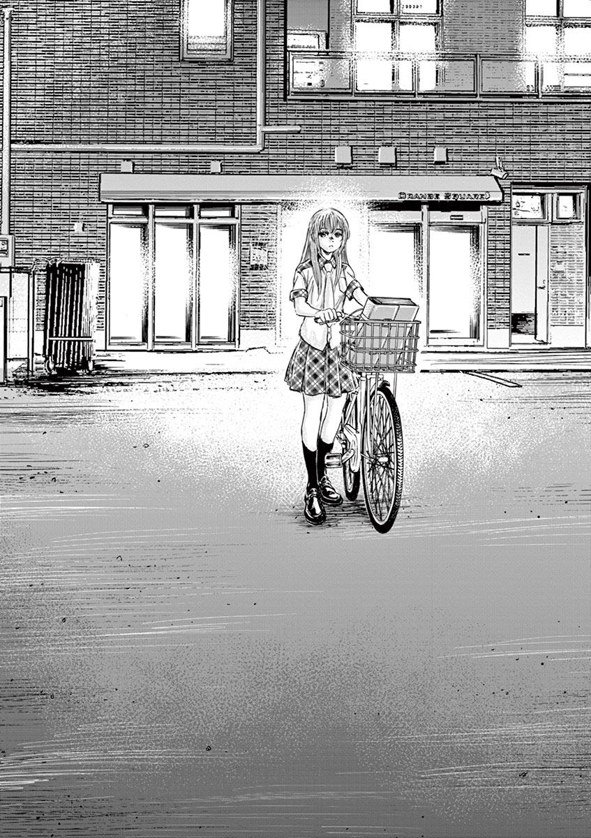 Ao Ashi Chapter 150 — page 12