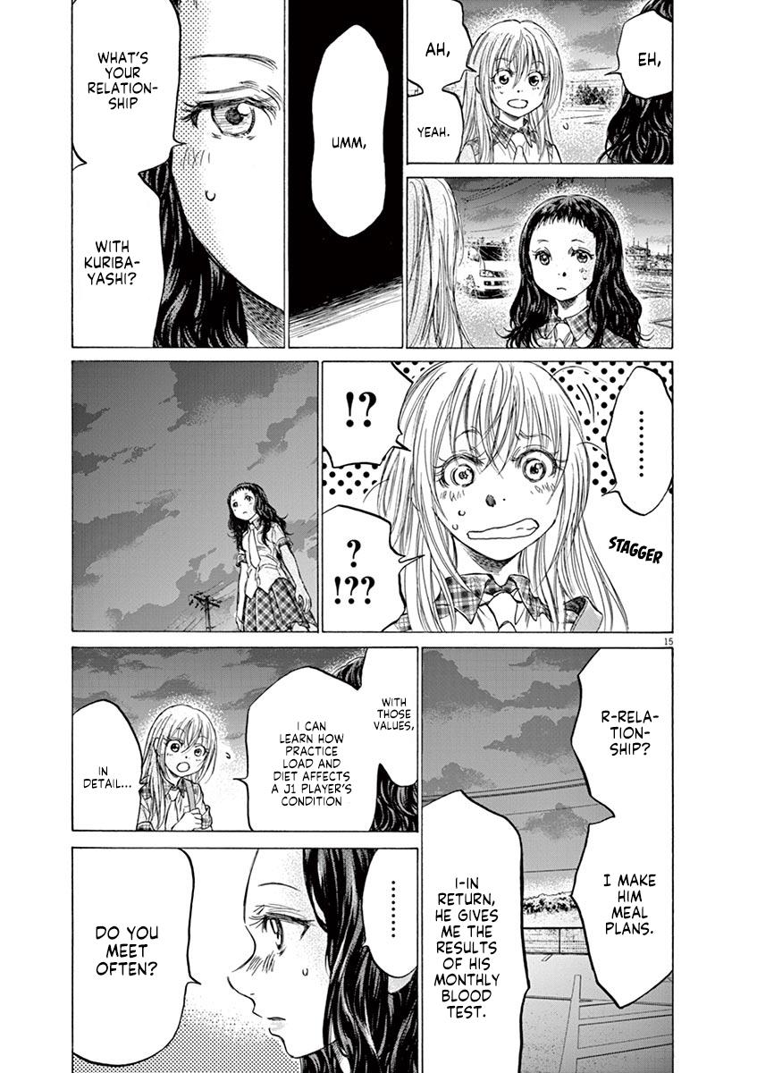 Ao Ashi Chapter 151 — page 15
