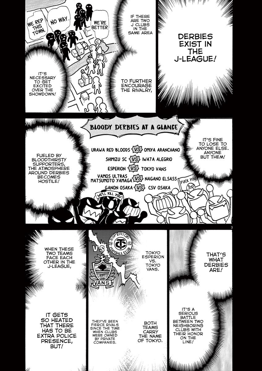 Ao Ashi Chapter 152 — page 3