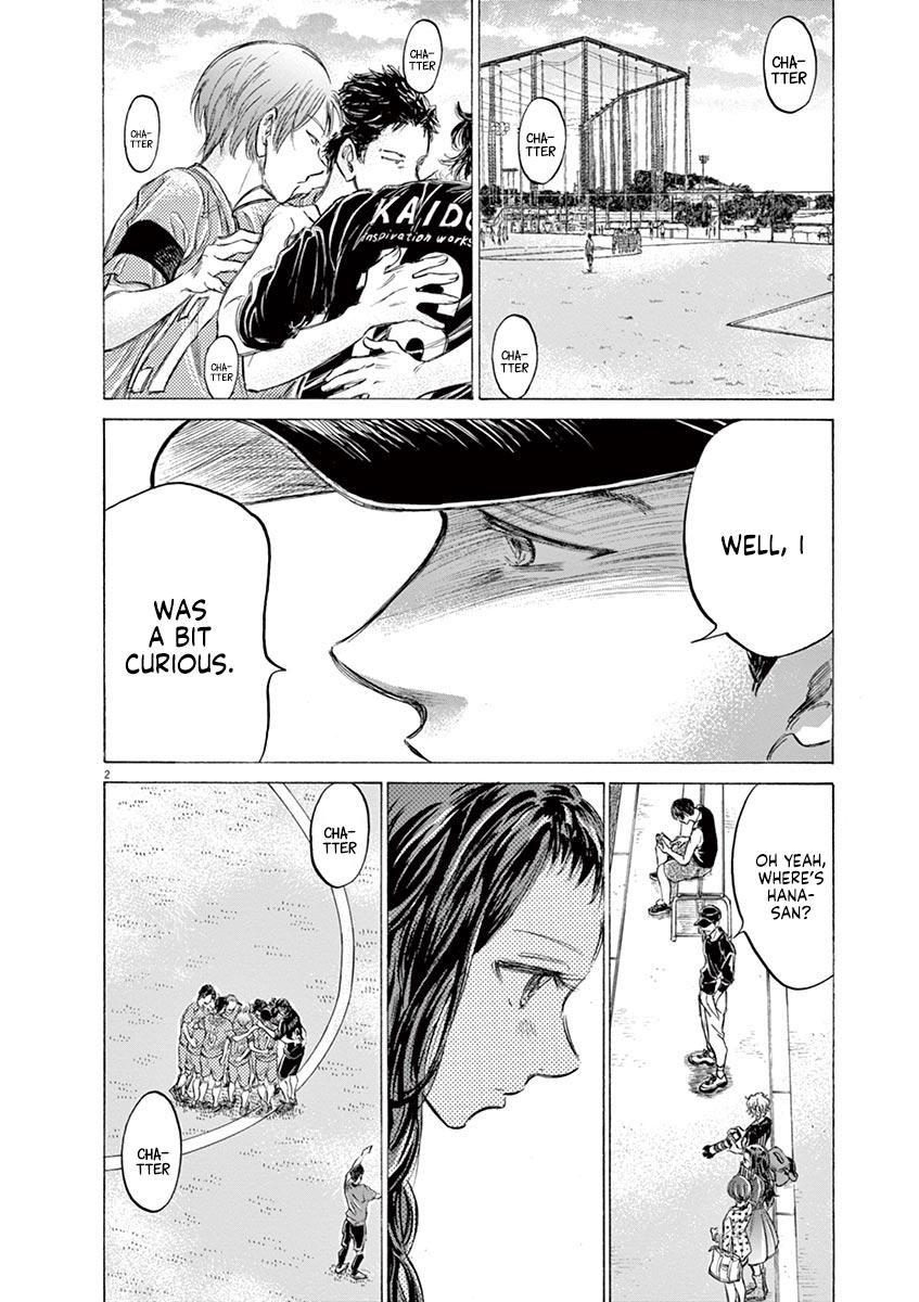 Ao Ashi Chapter 153 — page 2