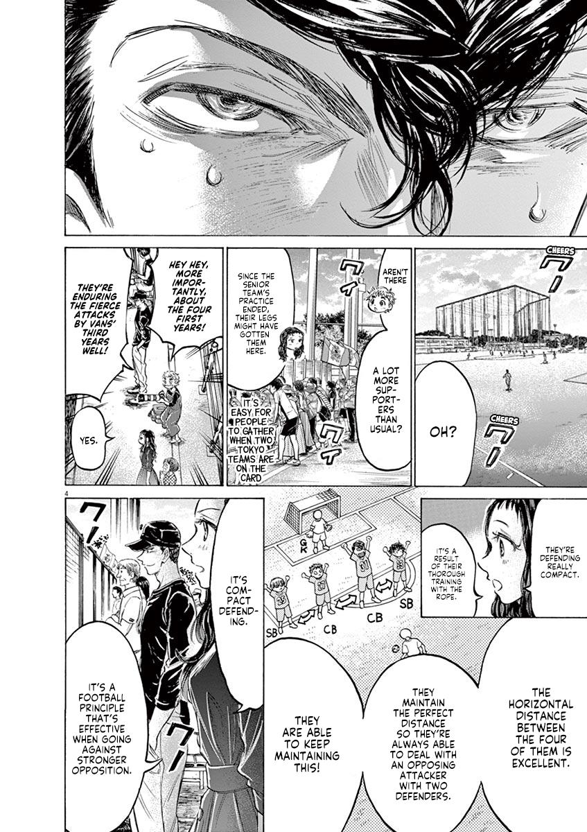 Ao Ashi Chapter 154 — page 4