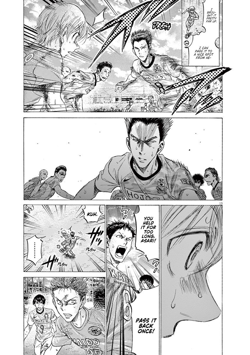 Ao Ashi Chapter 155 — page 13