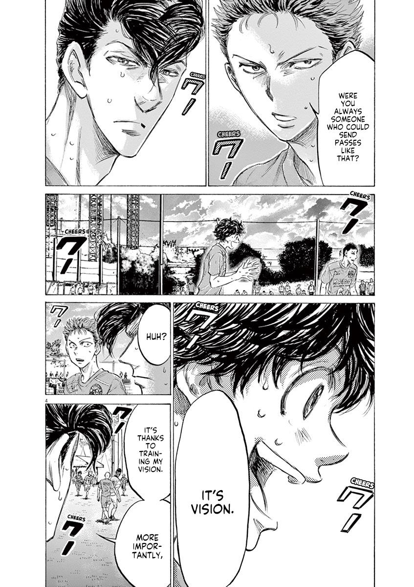 Ao Ashi Chapter 156 — page 4
