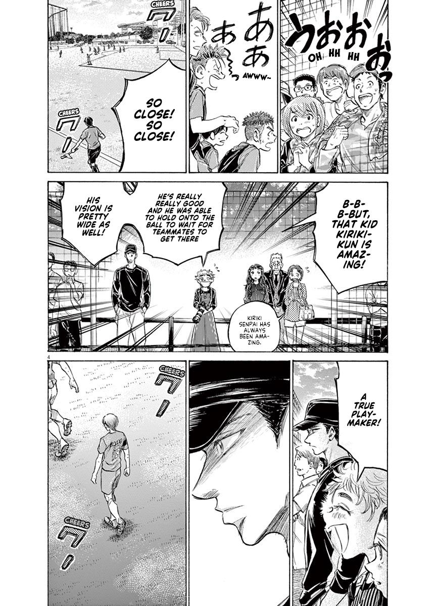 Ao Ashi Chapter 157 — page 4