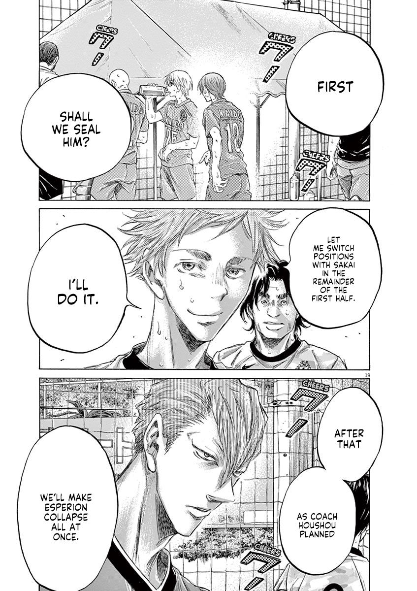 Ao Ashi Chapter 157 — page 19