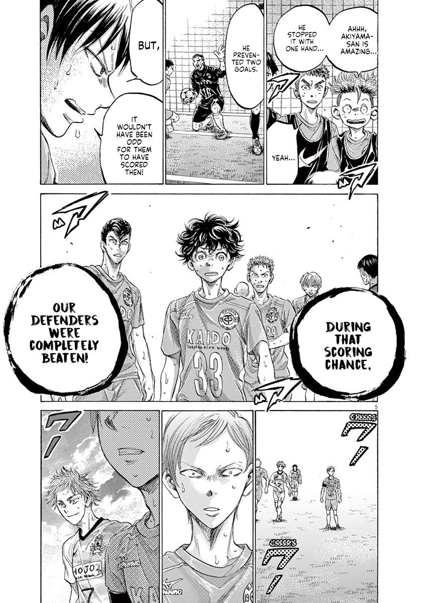 Ao Ashi Chapter 159 — page 11