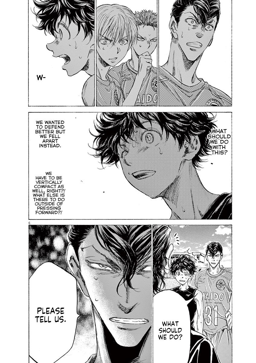 Ao Ashi Chapter 160 — page 6