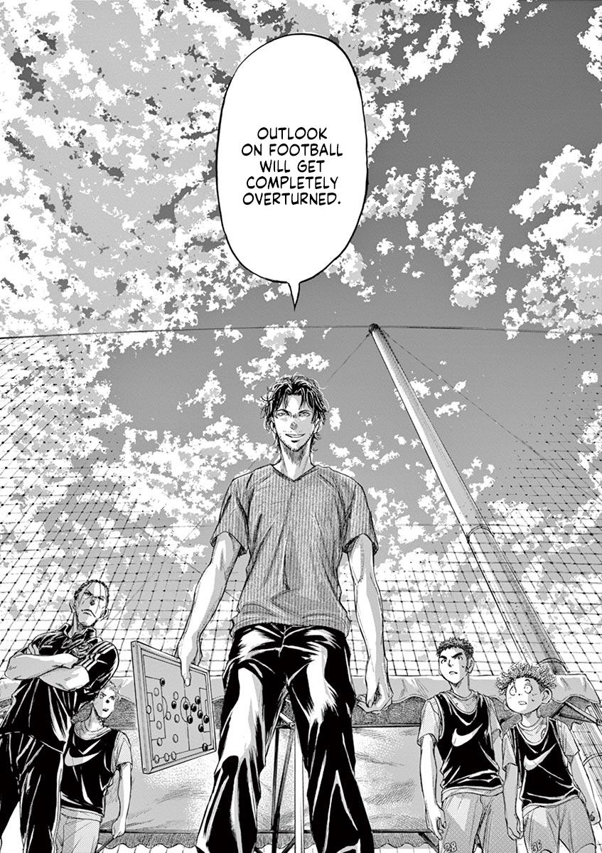 Ao Ashi Chapter 160 — page 15