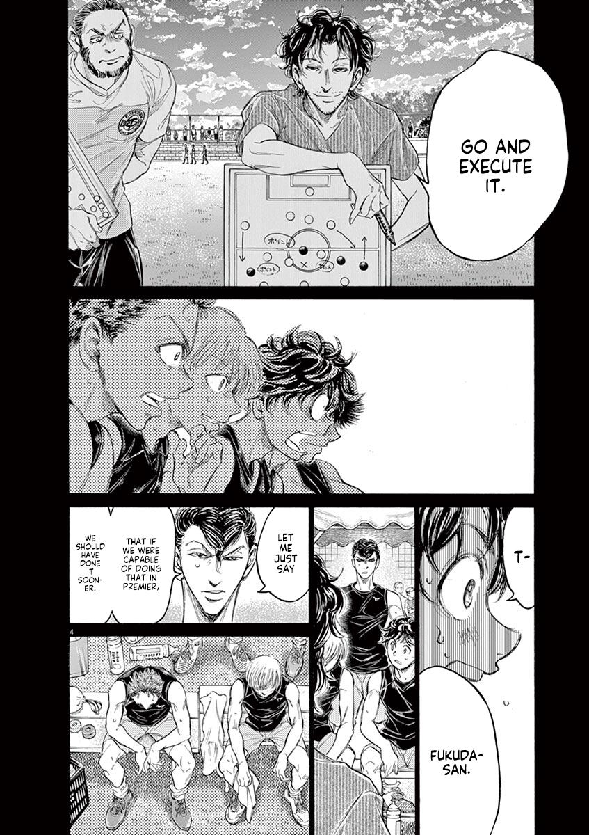 Ao Ashi Chapter 162 — page 4
